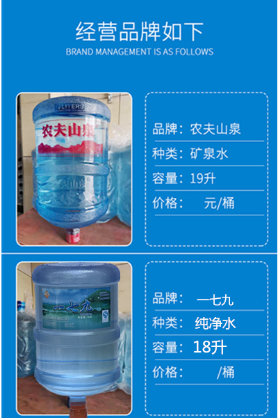 未命名_副本.png